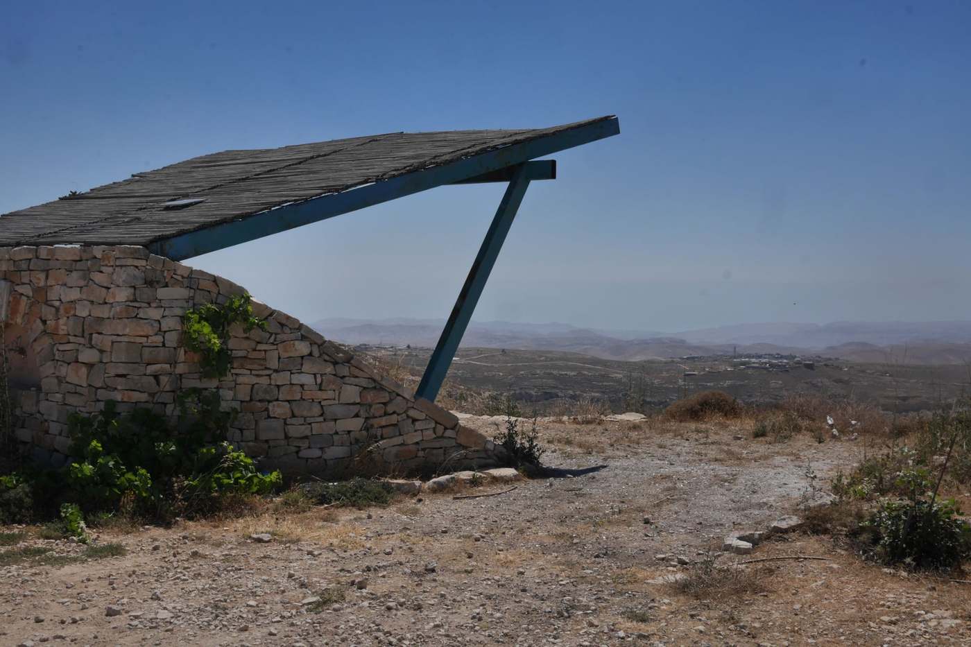 יישוב דרך ה' ביהודה